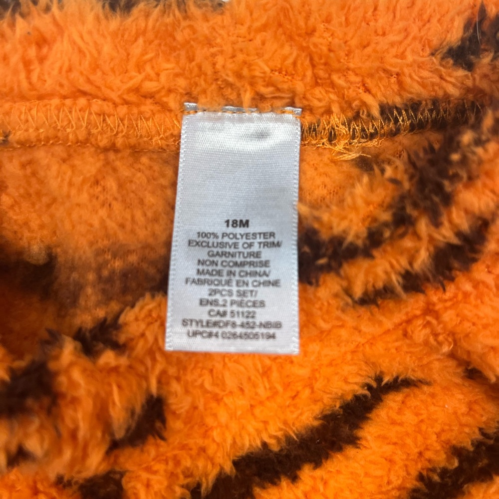 Tiger Pants 18m - Picture 3 of 3